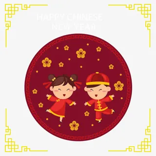新年快乐插画免抠