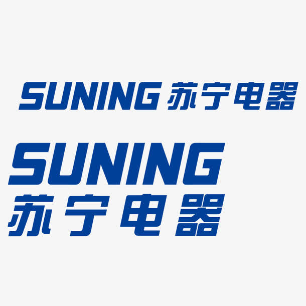 苏宁电器标志矢量图免抠
