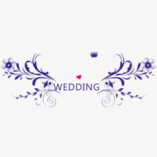 婚礼logo免抠 婚礼logo免抠