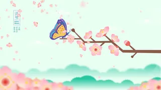 手绘卡通桃花蝴蝶免抠