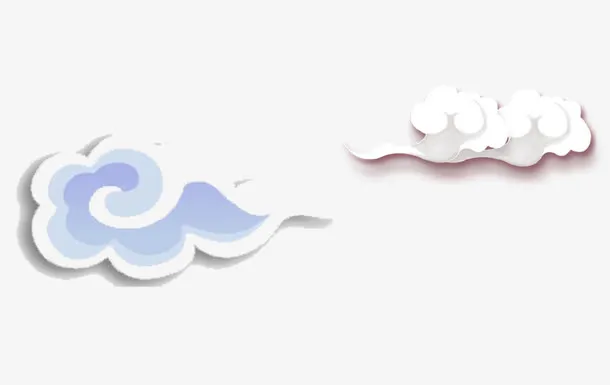中国风创意祥云PNG免抠