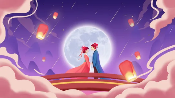 七夕情人节牛郎织女鹊桥相会高清