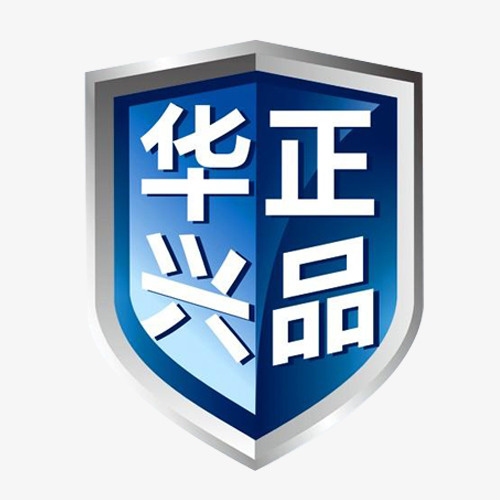 立体设计图标免抠