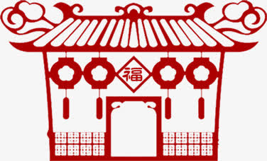 手绘红色祥云房屋免抠