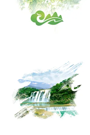 绿色简约广告宣传背景高清