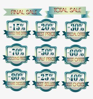 折扣标签集合免抠