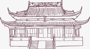 手绘南京免抠