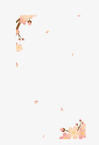 粉色春季植物框架免抠