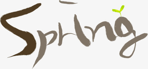 春季灰色SPRINg艺术字免抠