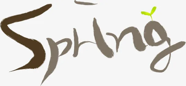 春季灰色SPRINg艺术字免抠