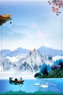 中国风二十四节气立冬高清