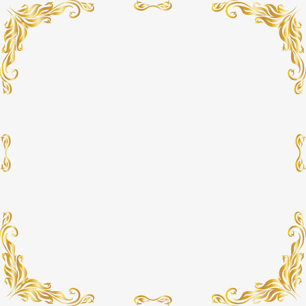 金色花边边框免抠