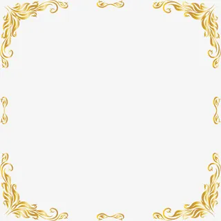 金色花边边框免抠