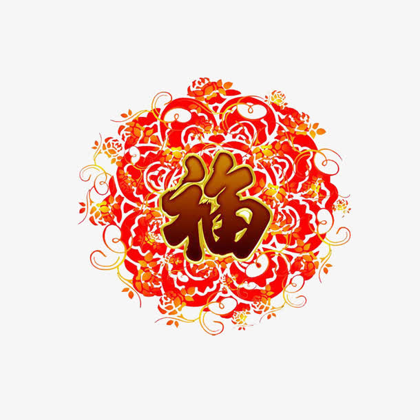 春节元素免抠
