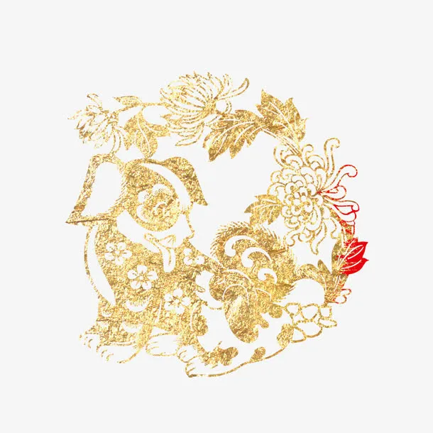 狗年金色剪纸免抠