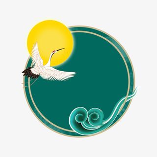 中国风国潮仙鹤祥云绿色海报边框免抠