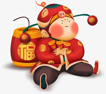 卡通新年春节元素免抠