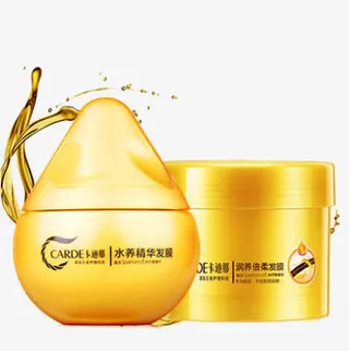 卡迪那护发素精油免抠