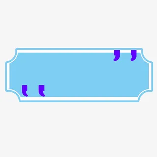 粉蓝小清新标签对话框边框免抠