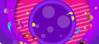 天猫狂欢节几何紫色banner高清