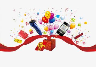 彩盒漂浮素材免抠