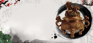 水墨中国风古玩古董店宣传海报高清