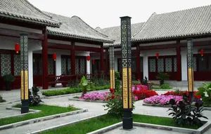 特色中国风四合院免抠