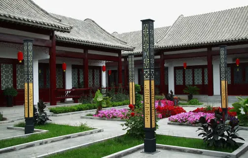 特色中国风四合院免抠 特色中国风四合院免抠