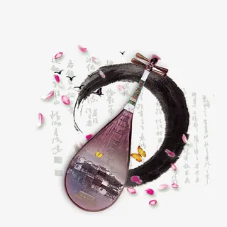 中国风琵琶免抠