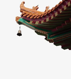 新中式元素屋檐免抠其他元素