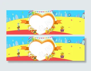 简约炫彩卡通儿童背景banner图