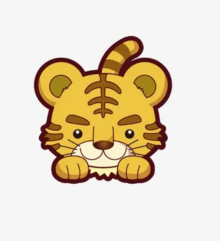 可爱卡通老虎免抠