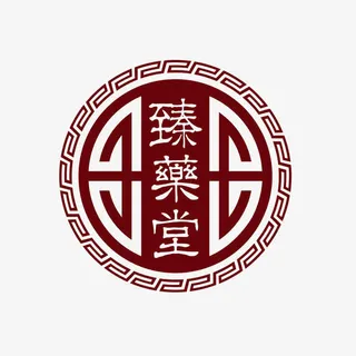 中医名片中国风标志免抠