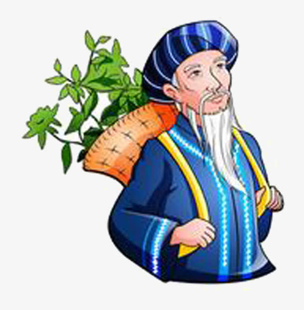 苗族采药老人图片免抠手绘/卡通卡通元素