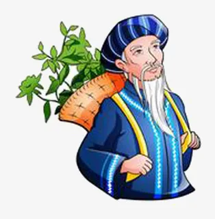 苗族采药老人图片免抠手绘/卡通卡通元素