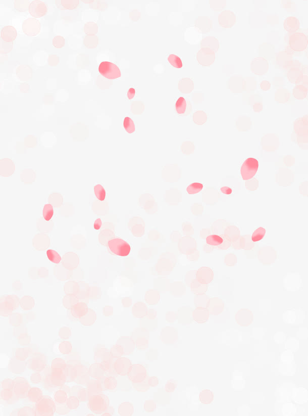 花免抠
