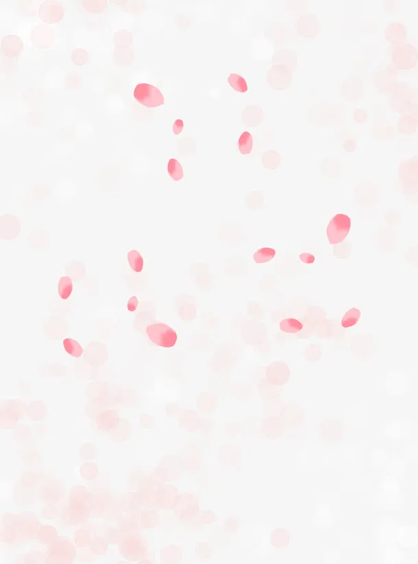 花免抠