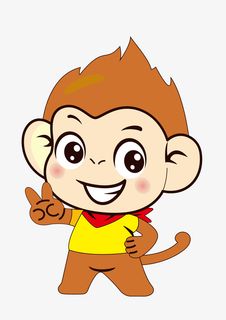 卡通比耶的小猴子免抠