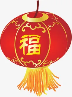 手绘红色灯笼福字免抠