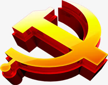 高清活动海报促销图标免抠