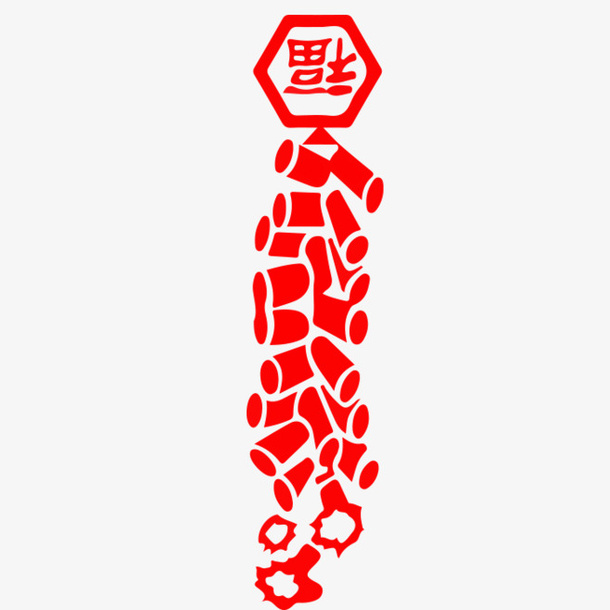 中国潮喜庆鞭炮免抠