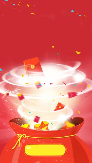 红色扁平H5背景高清