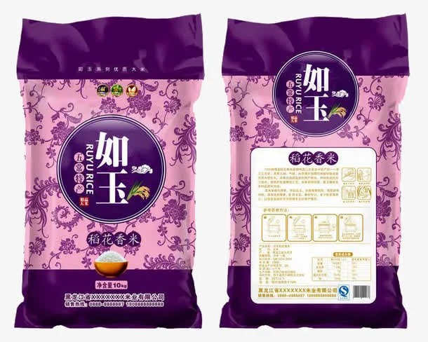 五常特产如玉稻花香米免抠