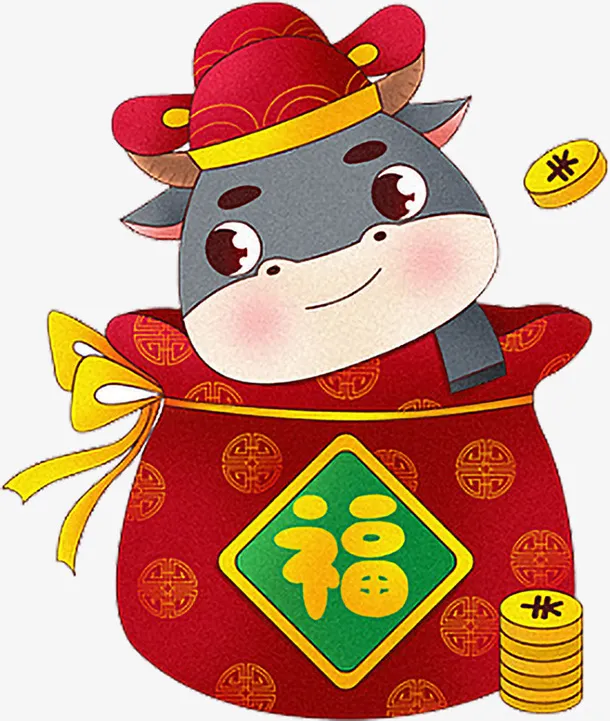 国潮卡通牛年元素免抠
