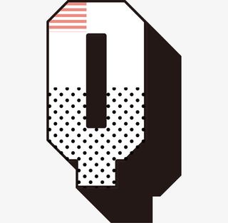 线条网点底纹立体英文字母R免抠免抠