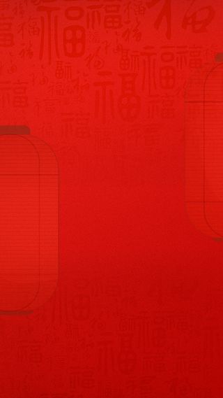 新春快乐，虎年，虎年春节，2022高清电商狂欢背景