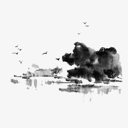 水墨画免抠