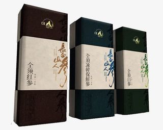 西洋参党参药材包装免抠