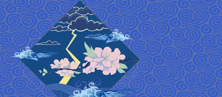 惊蛰文艺手绘蓝色海报背景高清