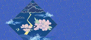 惊蛰文艺手绘蓝色海报背景高清